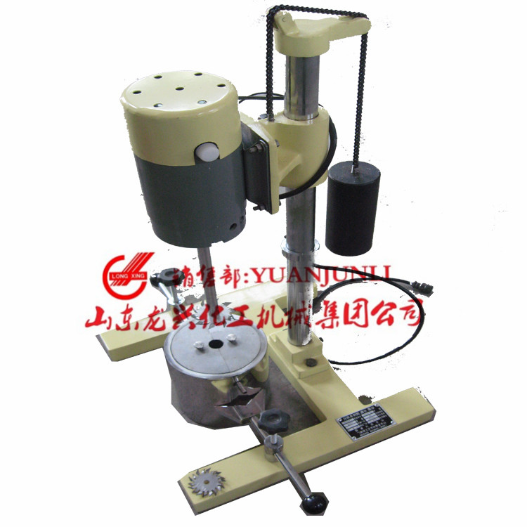 試驗型砂磨分散兩用機