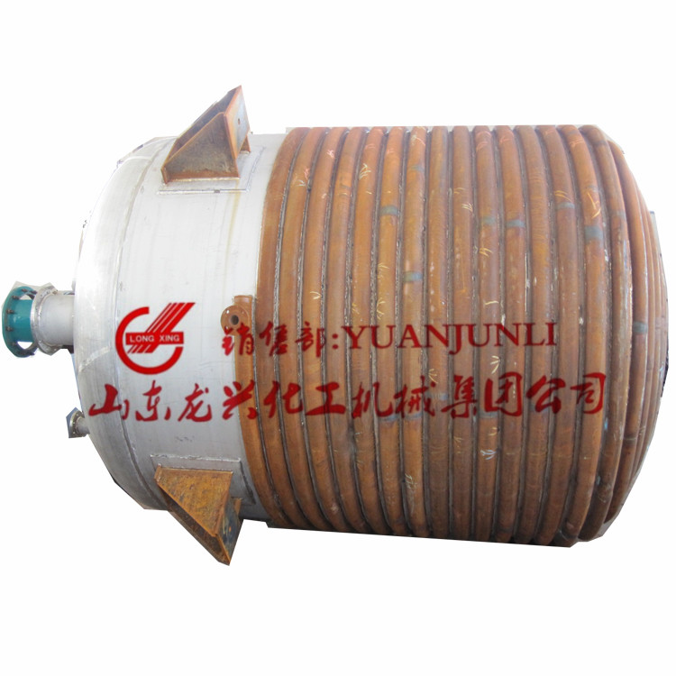 半圓管加熱反應釜罐
